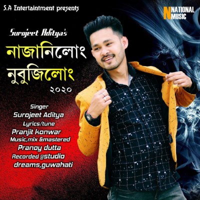Najanilung Nubujilung, Listen songs from Najanilung Nubujilung, Play songs from Najanilung Nubujilung, Download songs from Najanilung Nubujilung